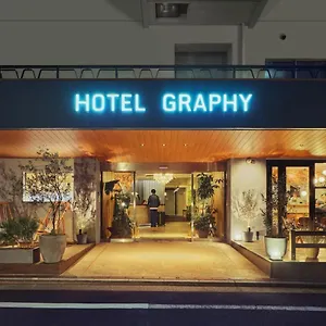 Отель Graphy Nezu